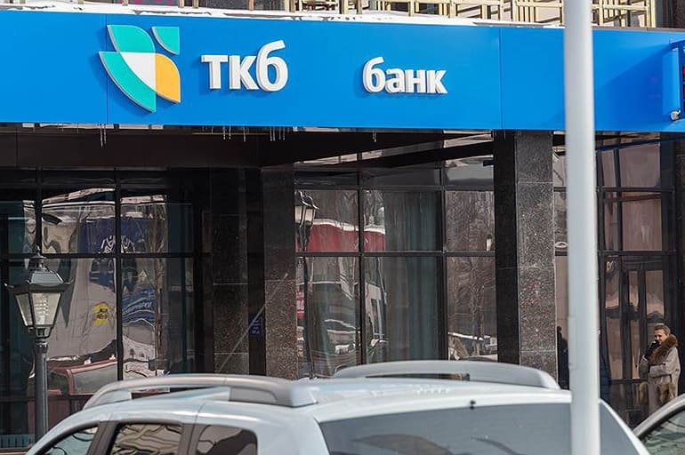 Банк ТКБ