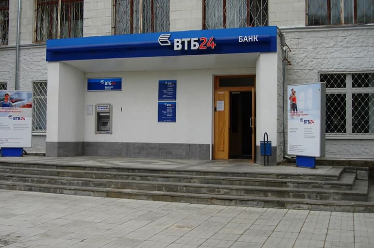 Банк ВТБ 24